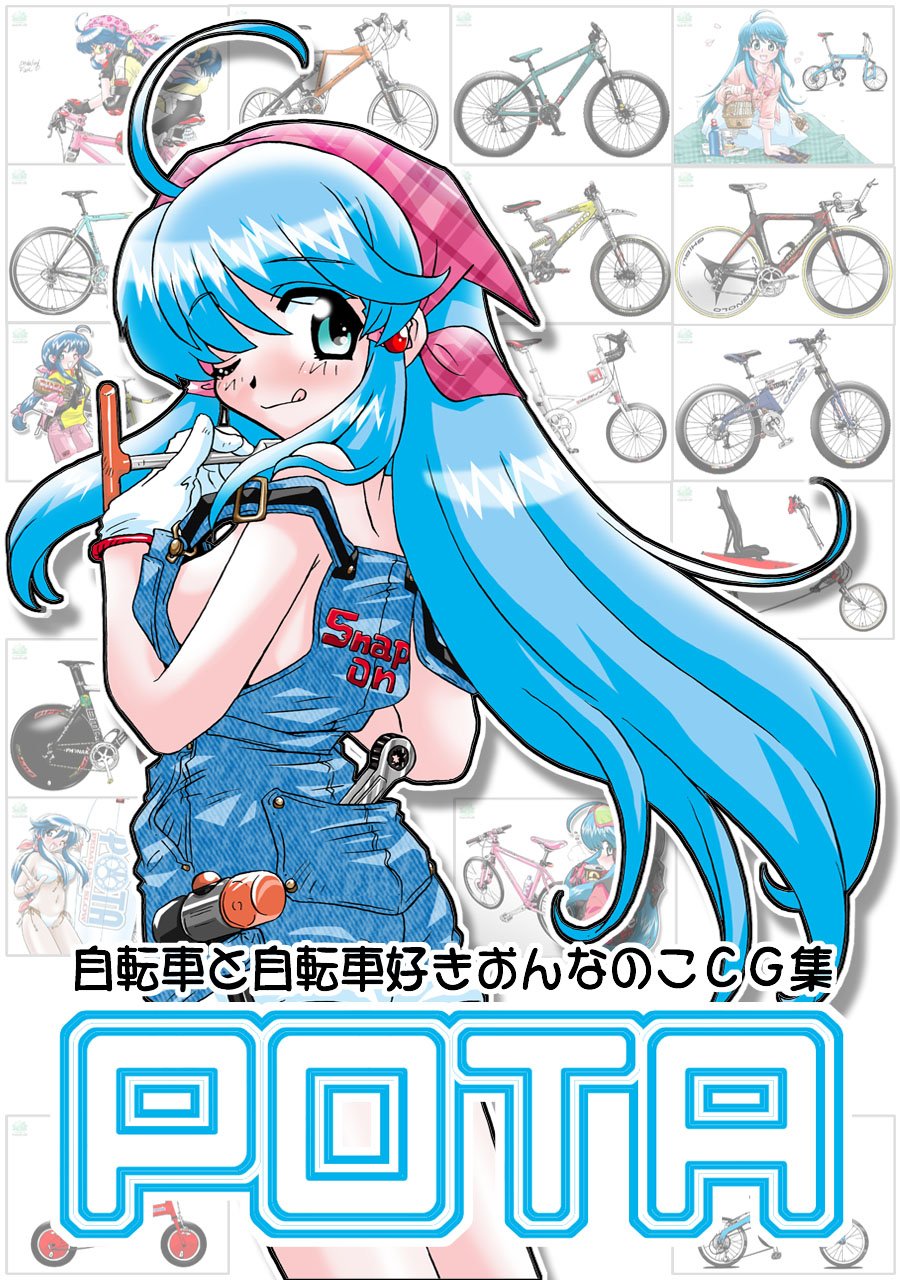 Amazon.com: Yasuhiro Makino: books, biography, latest update